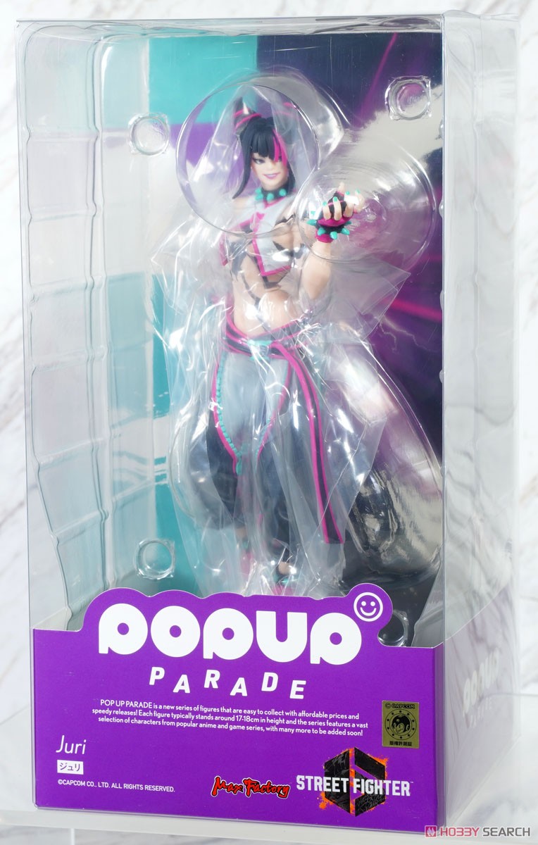 POP UP PARADE ジュリ (フィギュア) - ホビーサーチ フィギュア