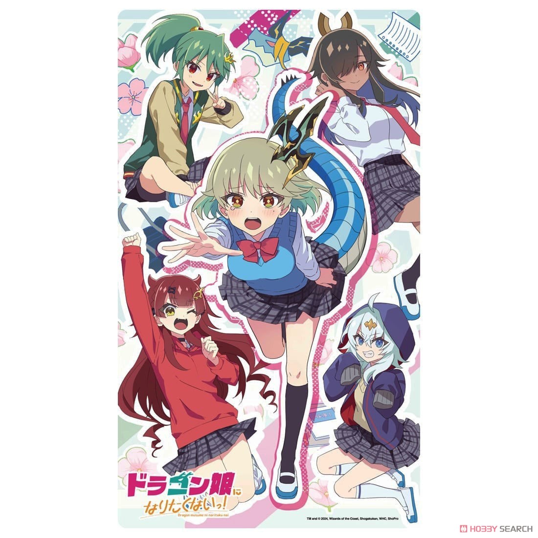 デュエル・マスターズ ラバーマット ドラゴン娘になりたくないっ