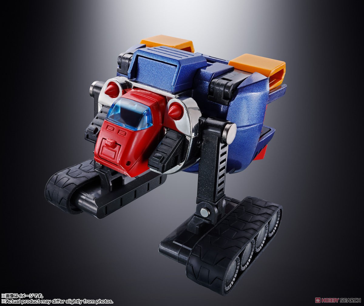 超合金魂 GX-31SP 超電磁マシーン ボルテスV CHOGOKIN 50th Ver. (完成