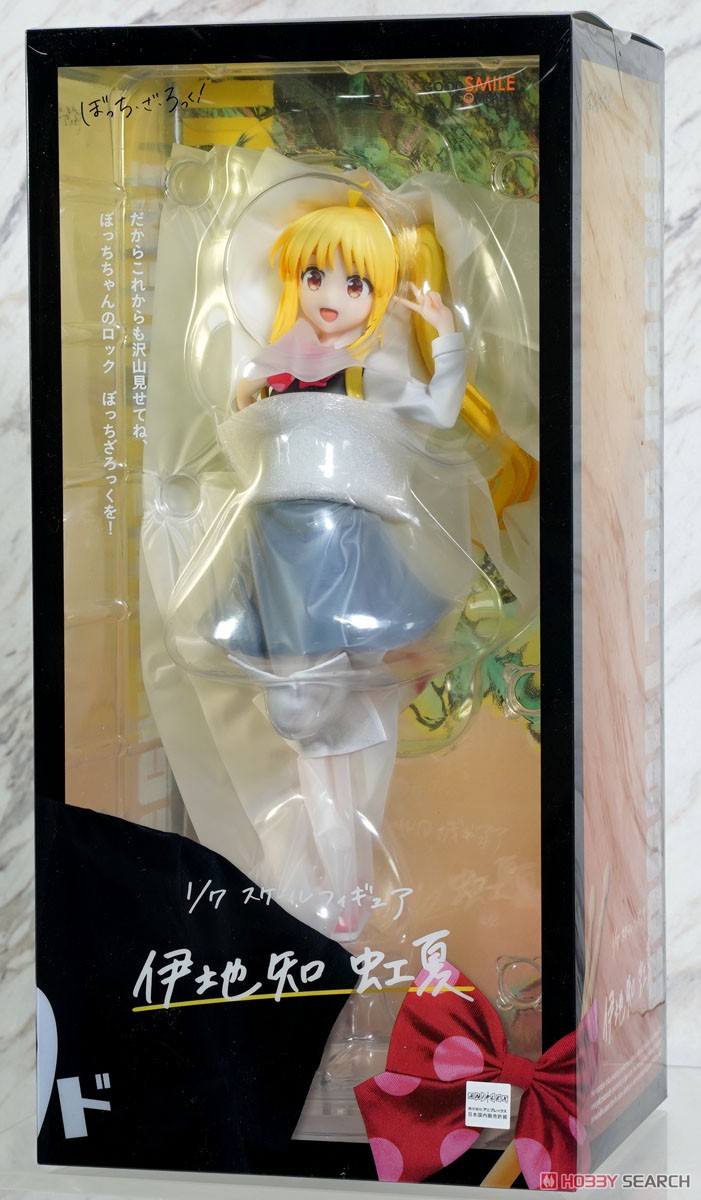 伊地知虹夏 (フィギュア) - ホビーサーチ フィギュア
