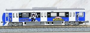 鉄道コレクション 僕のヒーローアカデミア×静岡鉄道 轟焦凍 (A3501