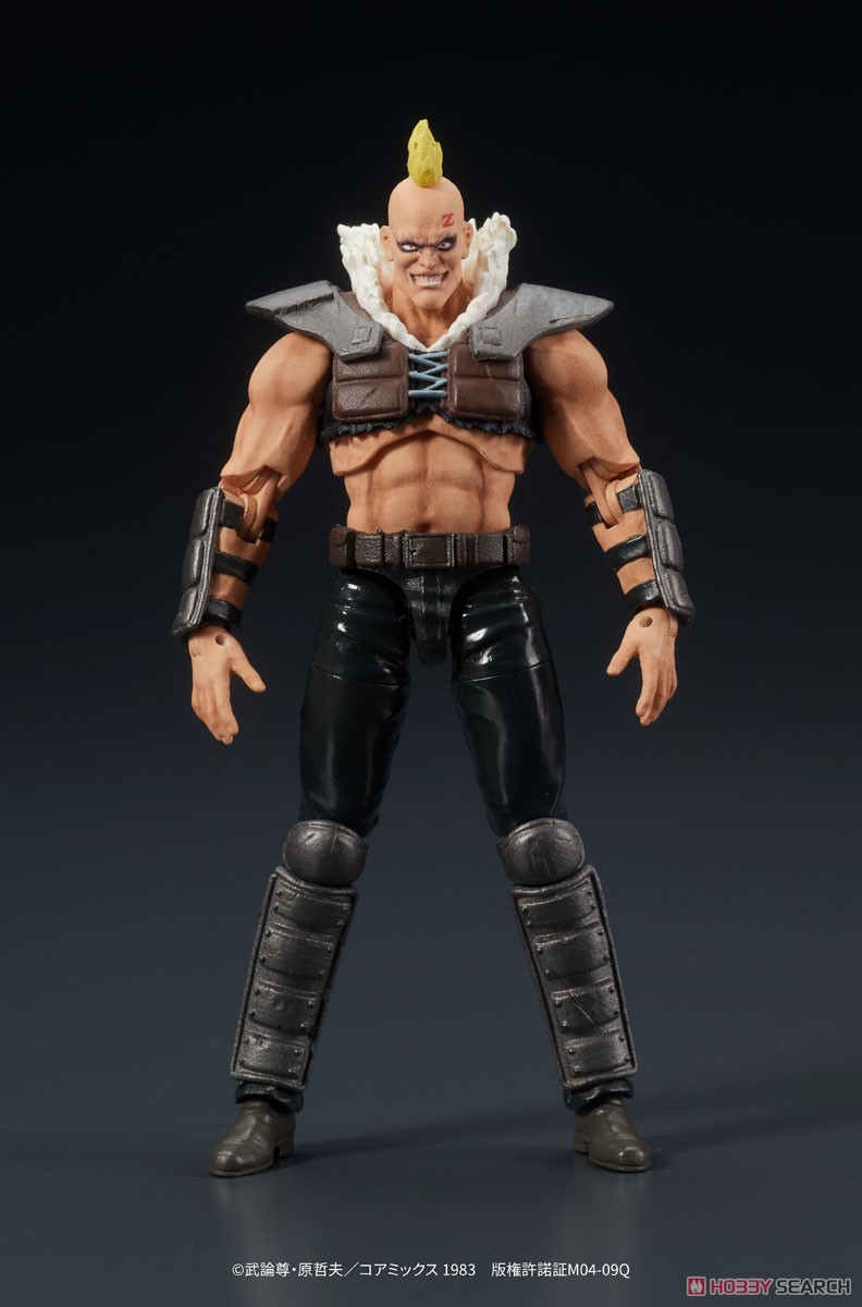 DIGACTION 『北斗の拳』ジード団員 (フィギュア) - ホビーサーチ