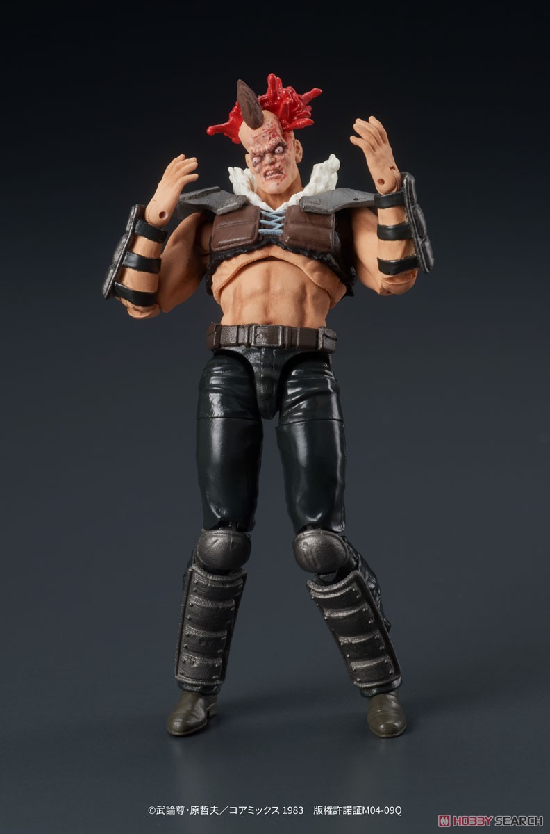 DIGACTION 『北斗の拳』ジード団員 (フィギュア) - ホビーサーチ