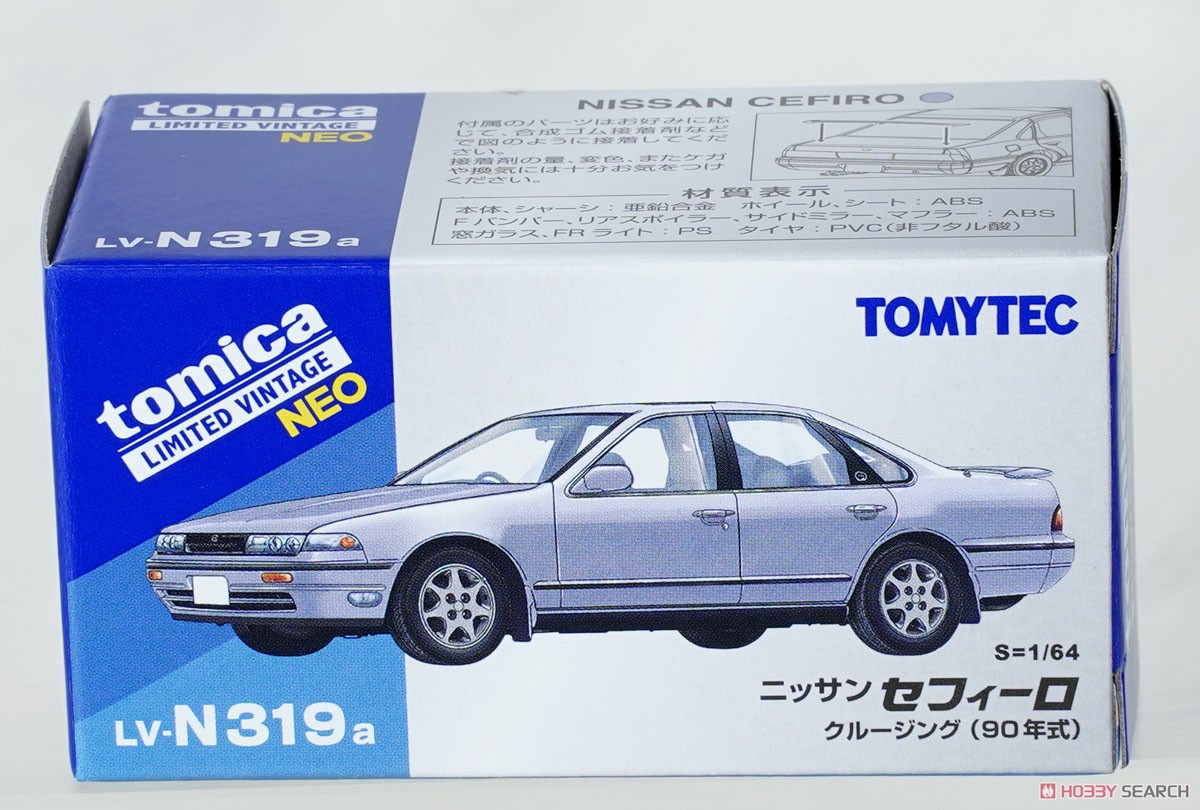 TLV-N319a 日産 セフィーロ クルージング (パープリッシュシルバー) 90