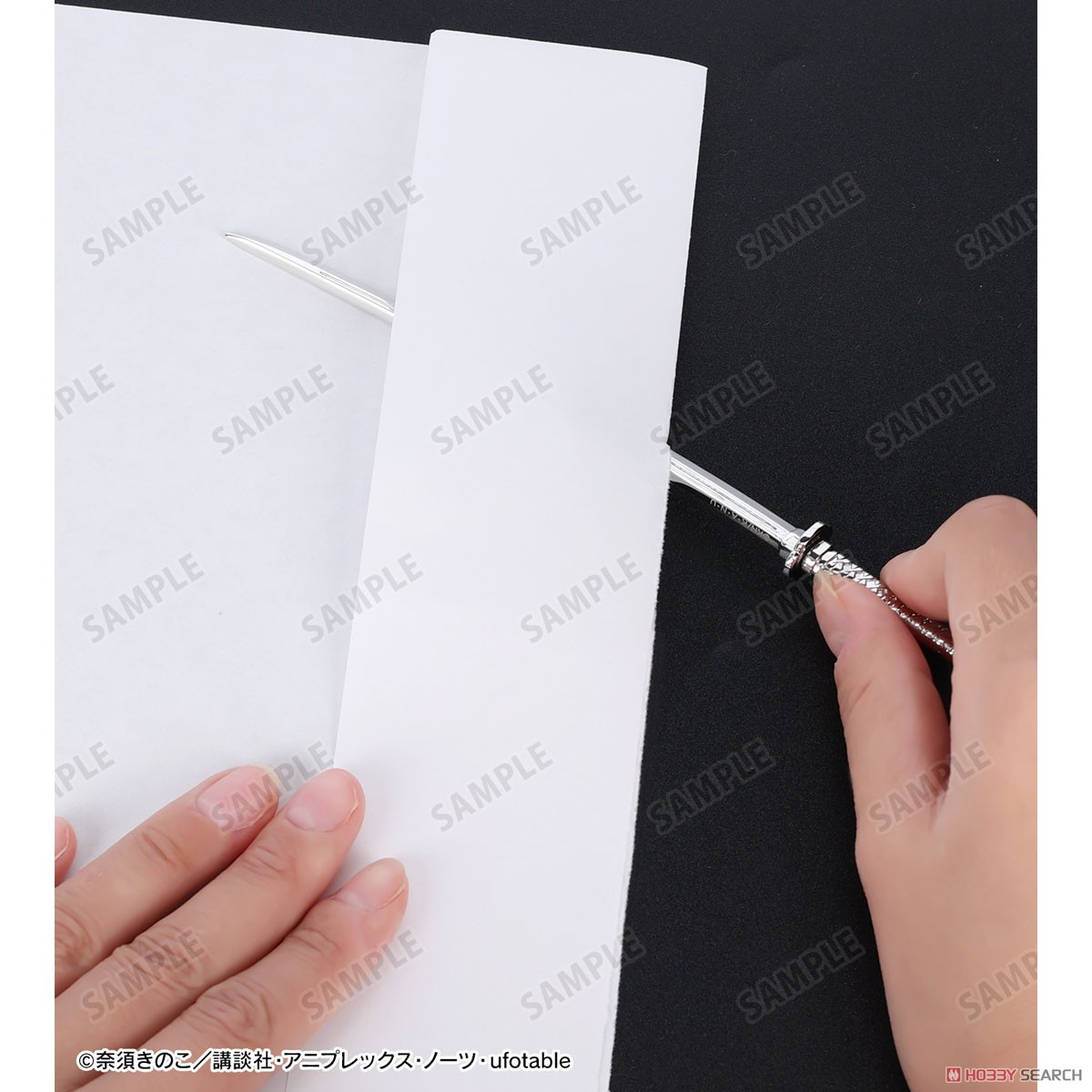 空の境界 両儀式 九字兼定 ペーパーナイフ (キャラクターグッズ