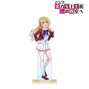 ようこそ実力至上主義の教室へ 椎名ひより 特大アクリルスタンド