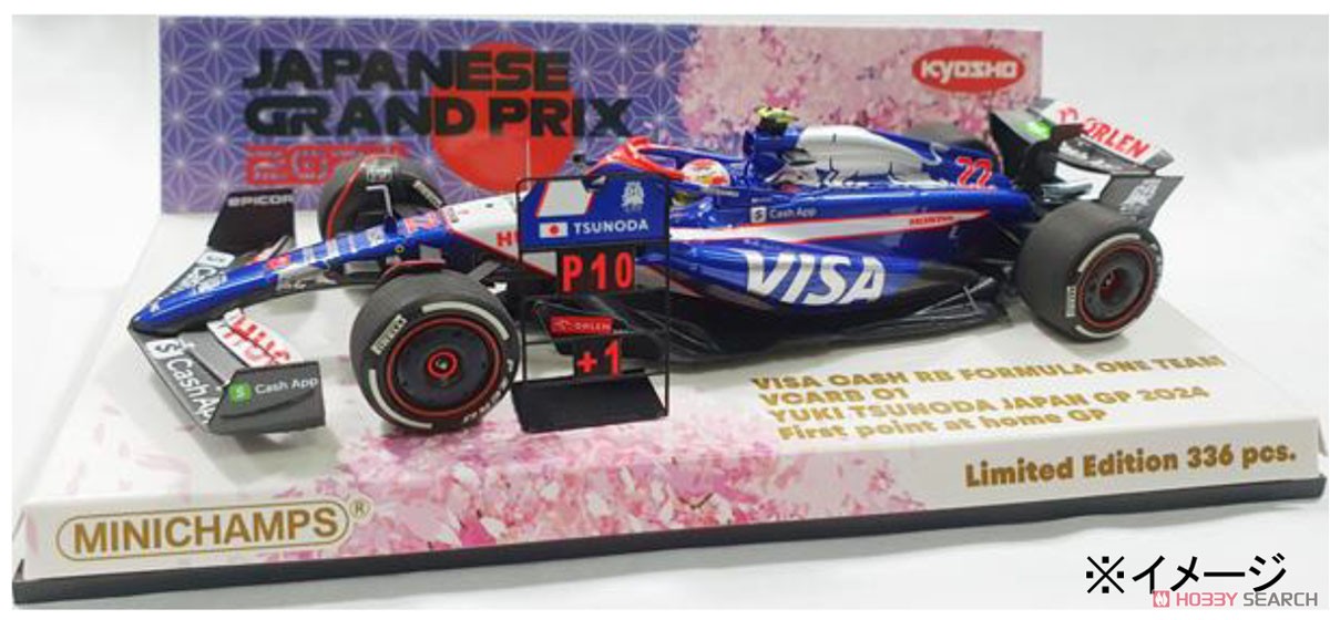 ビザ キャッシュ RB F1 チーム VCARB 01 角田裕毅 日本GP 2024 母国