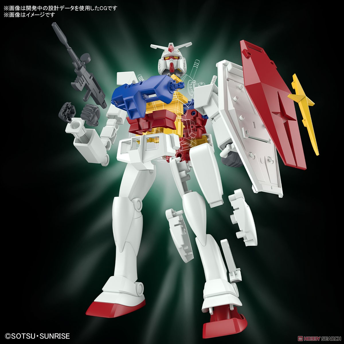 ☆特価品 ベストメカコレクション RX-78-2 ガンダム (REVIVAL Ver