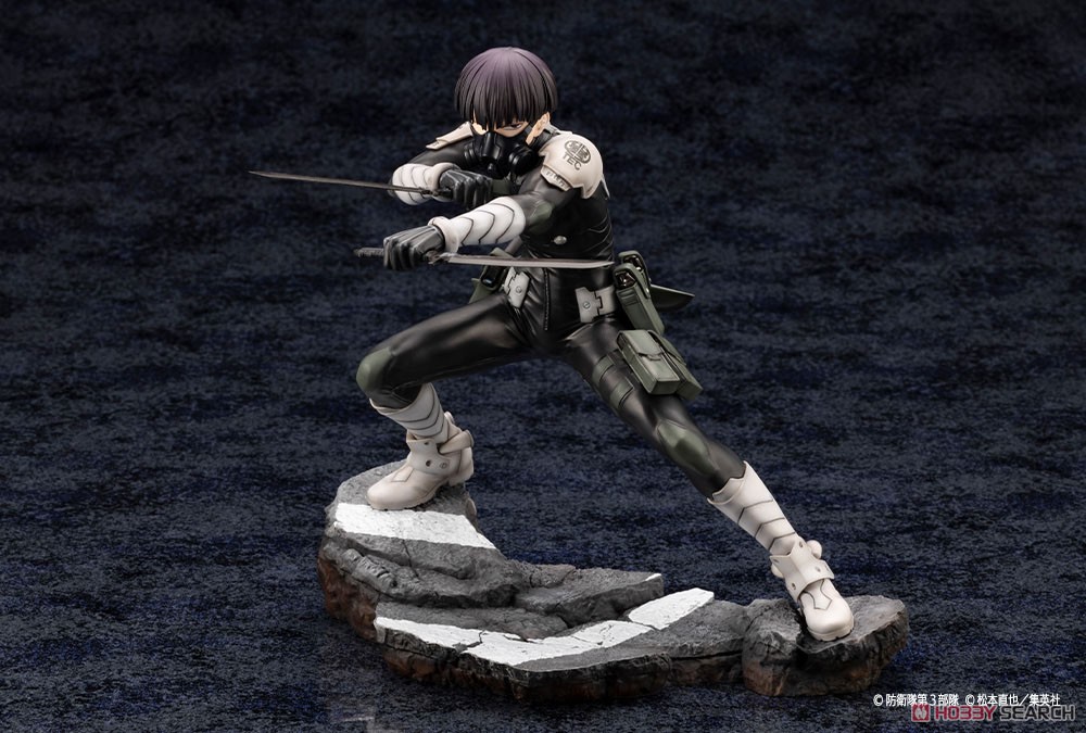 ARTFX J 保科宗四郎 (フィギュア) - ホビーサーチ フィギュア