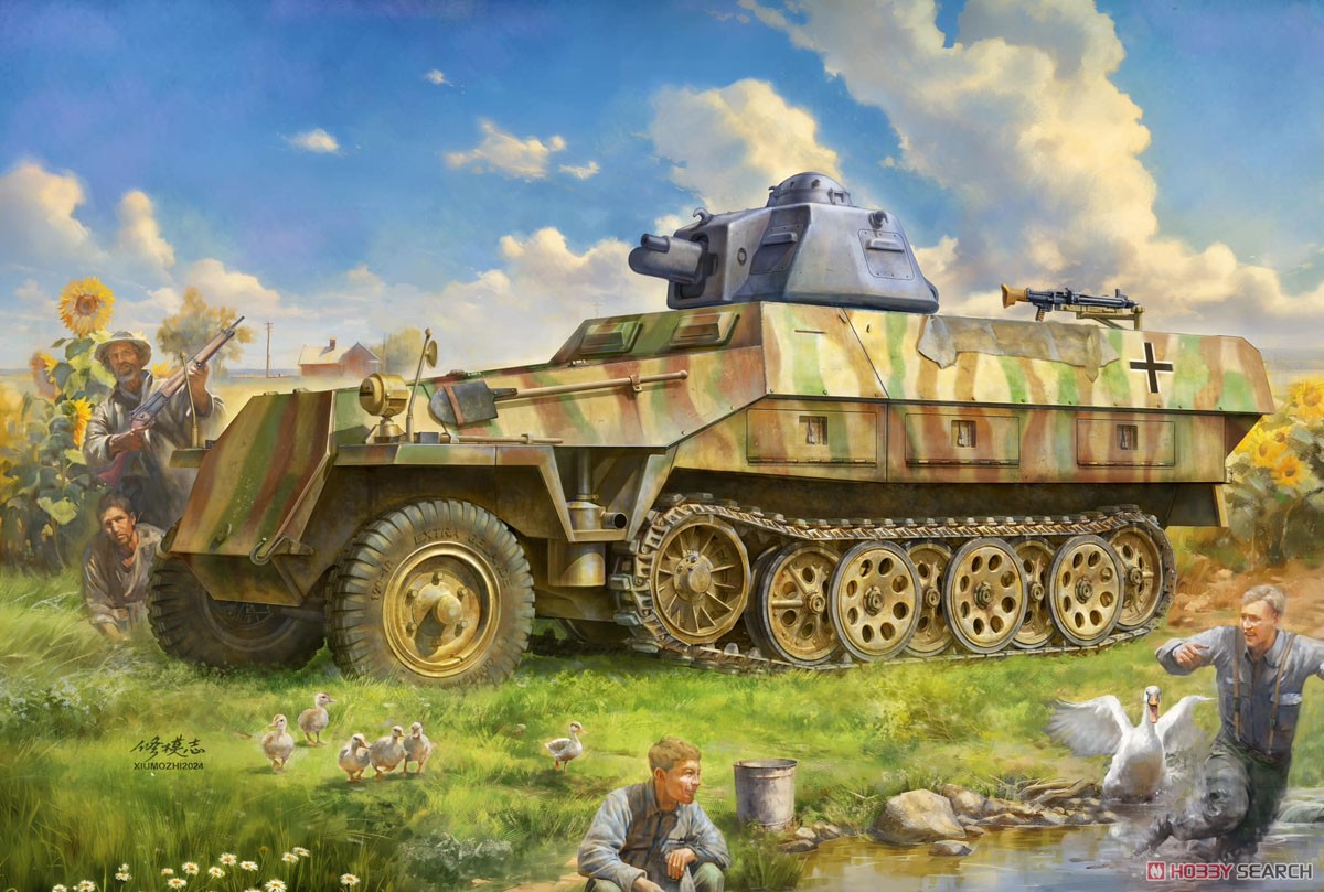 ドイツ Sd.Kfz.251 Ausf.D w/R35砲塔 (プラモデル) - ホビーサーチ