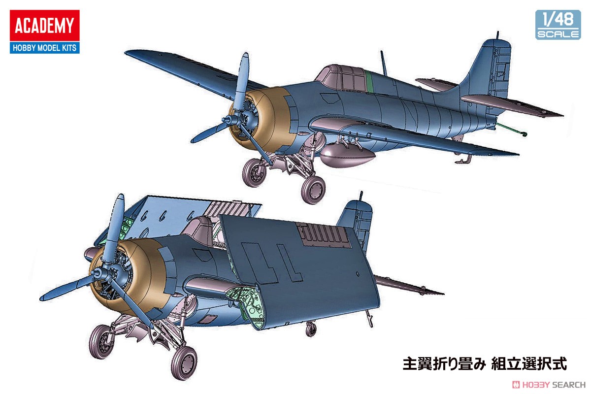 F4F-4 ワイルドキャット `バトル・オブ・ミッドウェイ` (プラモデル