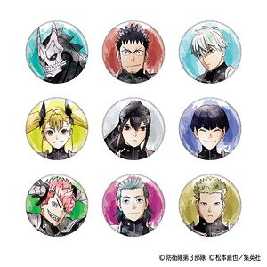 怪獣8号 キャラバッジコレクション Art-Pic (9個セット) (キャラクター