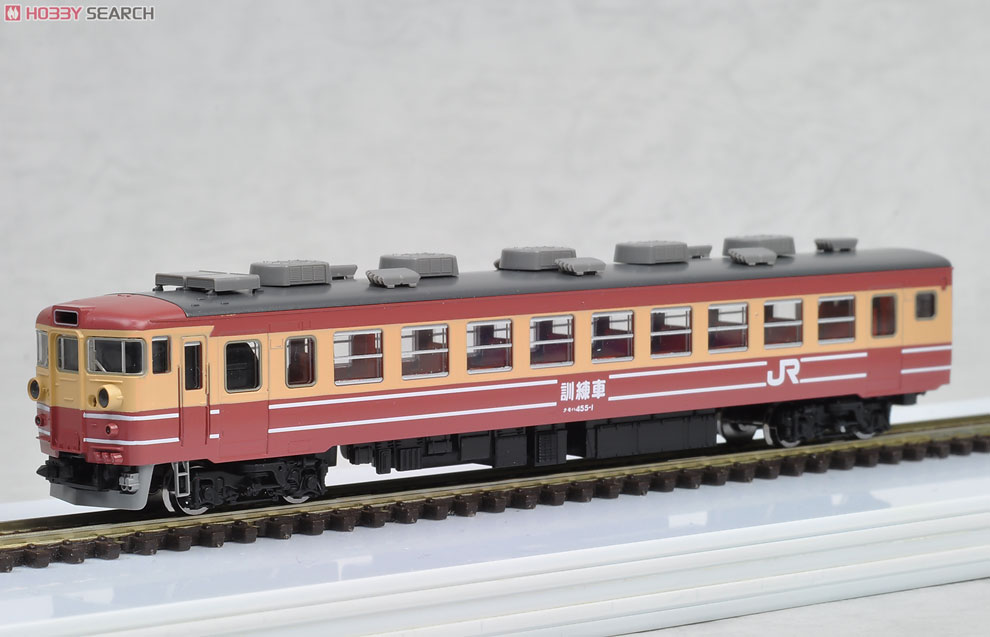 限定品】 JR 455系電車 (訓練車) (3両セット) (鉄道模型) - ホビー