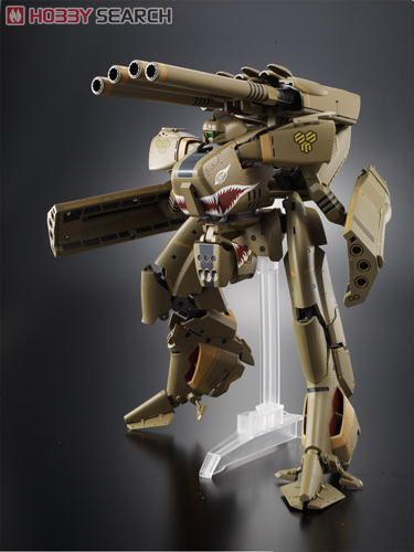 DX超合金 VB-6 ケーニッヒ・モンスター (通常版) (完成品) - ホビー