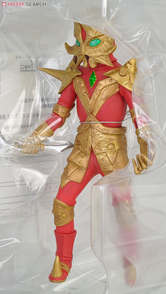 大怪獣シリーズ 異次元超人エースキラー (完成品) - ホビーサーチ