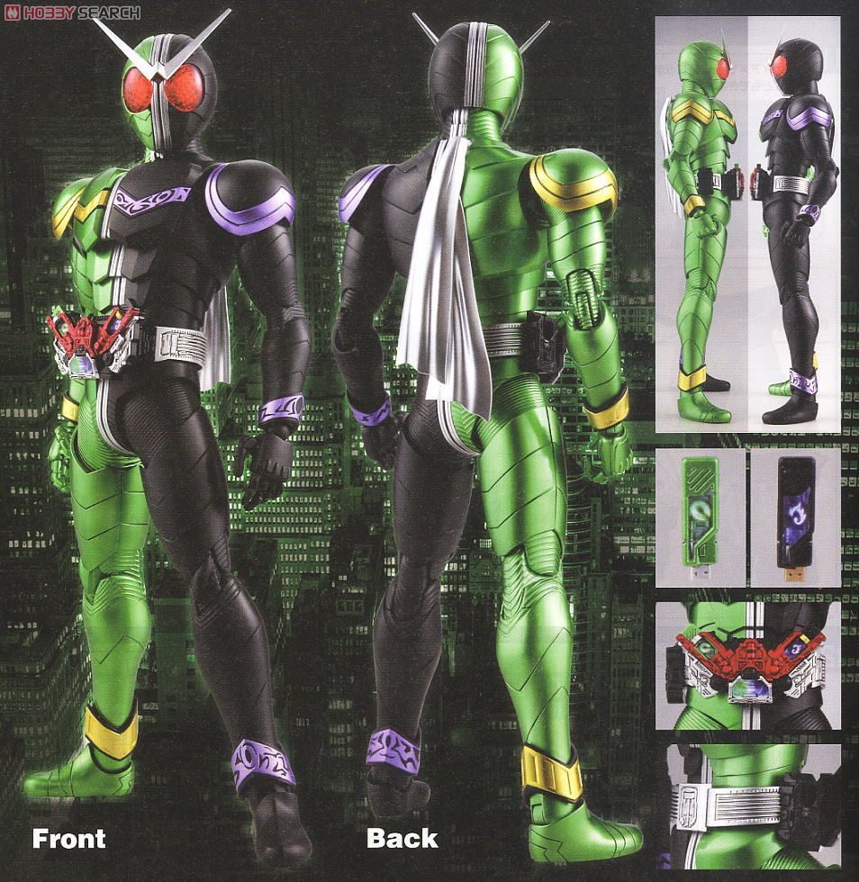 仮面ライダーW サイクロンジョーカー (プラモデル) - ホビーサーチ