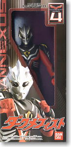 ウルトラヒーローシリーズ [4] ダークメフィスト (キャラクタートイ