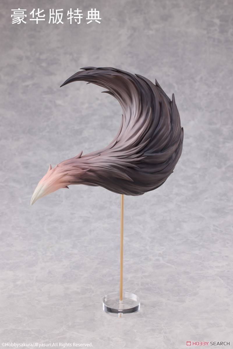 櫻陌 illustration by 岸yasuri 豪華版 ※特典付 (フィギュア) - ホビー