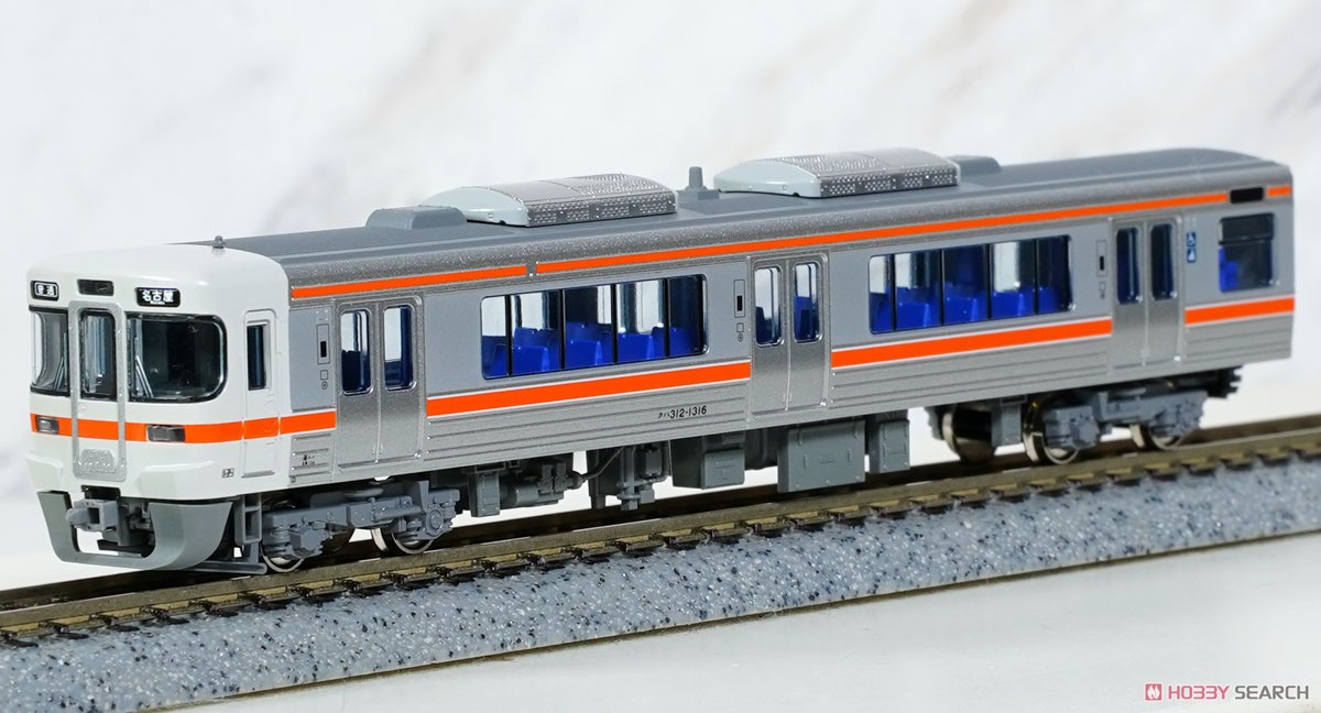 313系1300番台 (中央本線・関西本線) 2両セット (2両セット) (鉄道模型