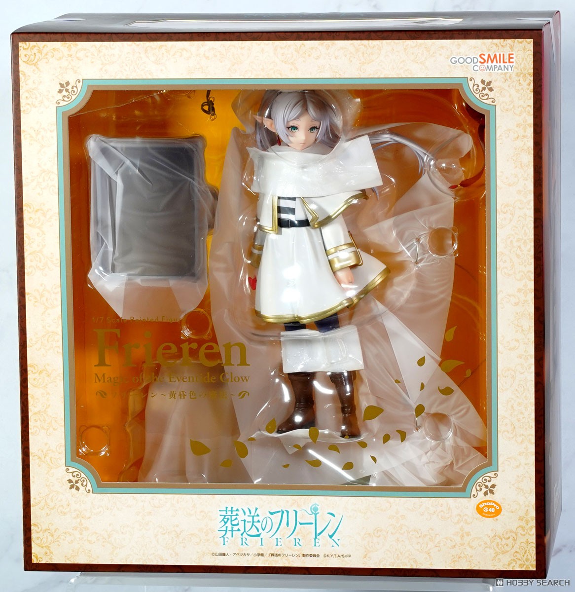 フリーレン～黄昏色の魔法～ (フィギュア) - ホビーサーチ フィギュア