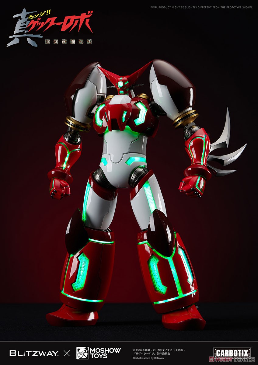 CARBOTIX 真ゲッター1 (完成品) - ホビーサーチ ロボット・特撮