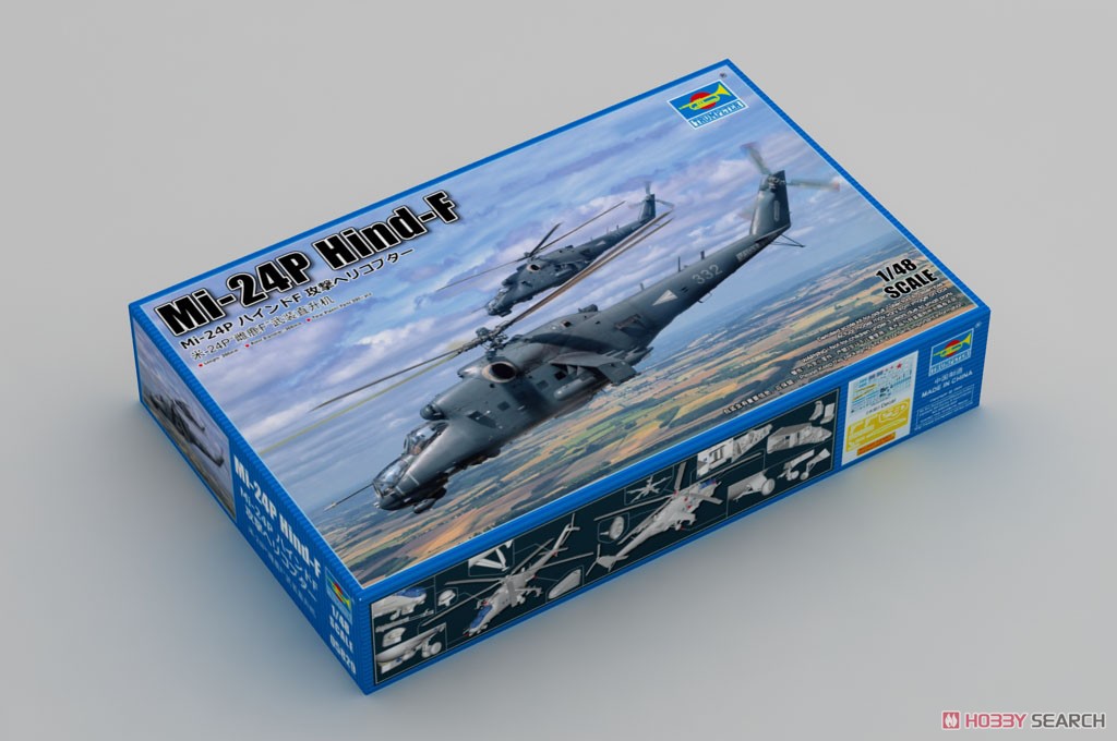 Mi-24P ハインドF 攻撃ヘリコプター (プラモデル) - ホビーサーチ
