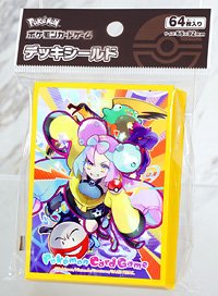 ポケモンカードゲーム スカーレット＆バイオレット グミ バトル