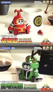 カブタック & クワジーロ セット (プラモデル) - ホビーサーチ ガンプラ他