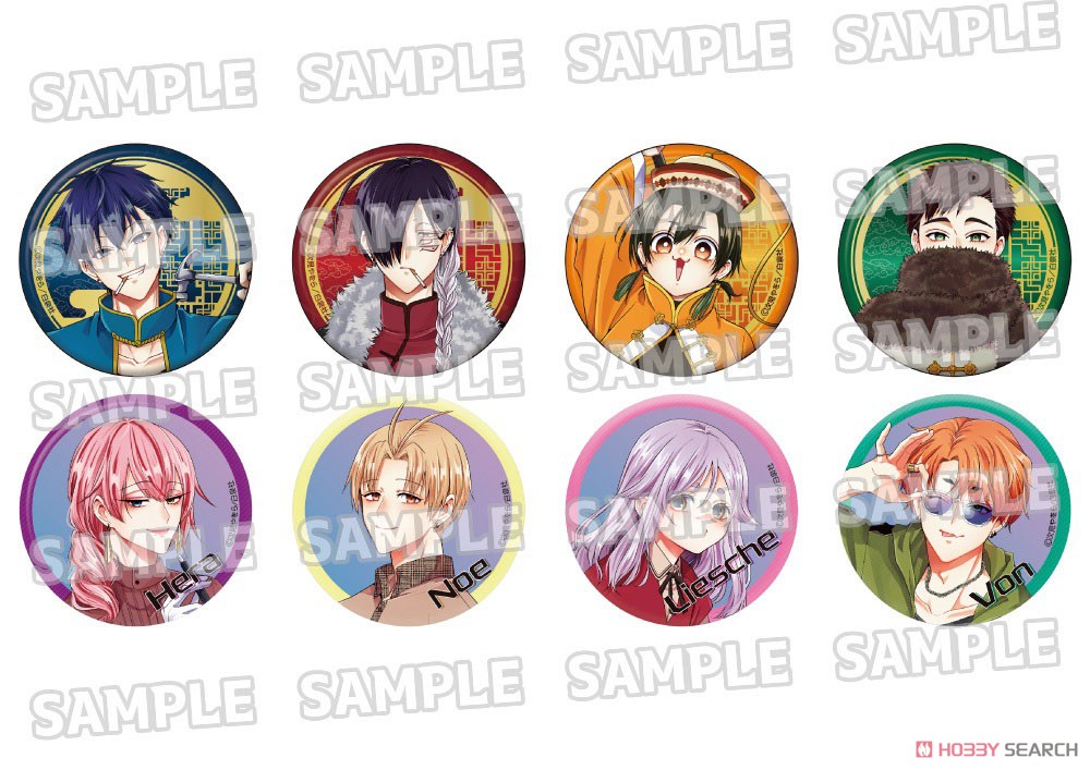 拷問バイトくんの日常 描き下ろし缶バッジコレクション 【チャイナver