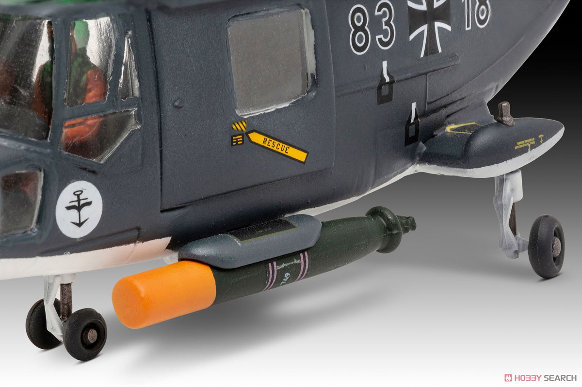 ドイツ ウェストランド リンクス MK.88A (プラモデル) - ホビーサーチ