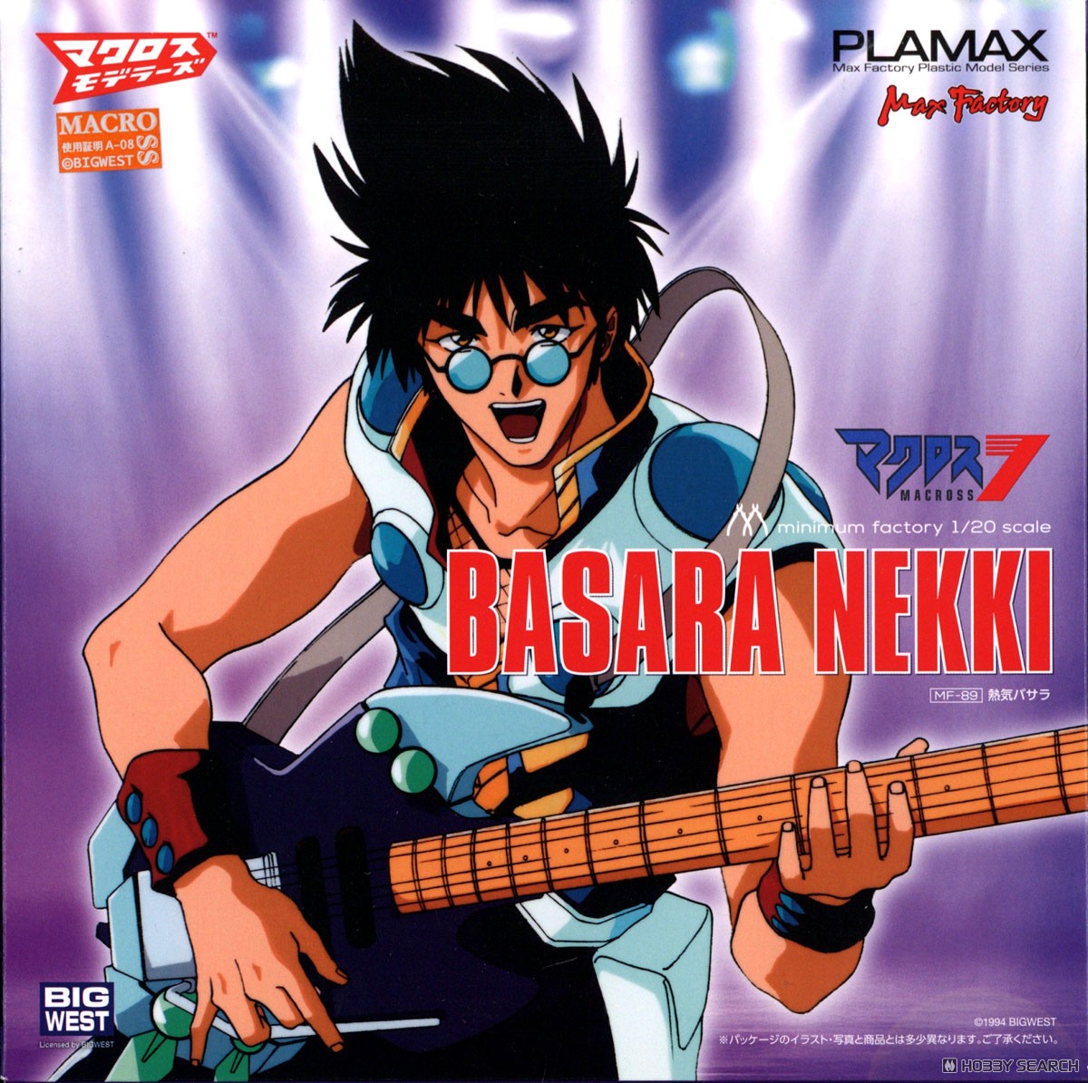 PLAMAX MF-89 minimum factory 熱気バサラ (プラモデル) - ホビー