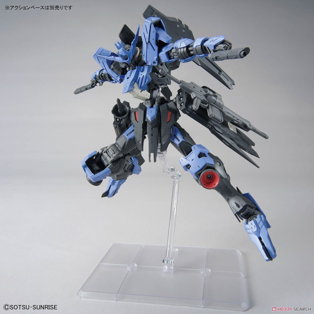 抽選販売】 ガンダムヴィダール (MG) (ガンプラ) - ホビーサーチ