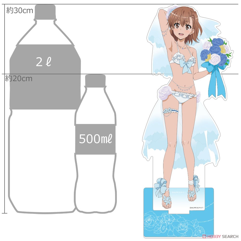 とある科学の超電磁砲T 描き下ろし特大アクリルスタンド (御坂美琴