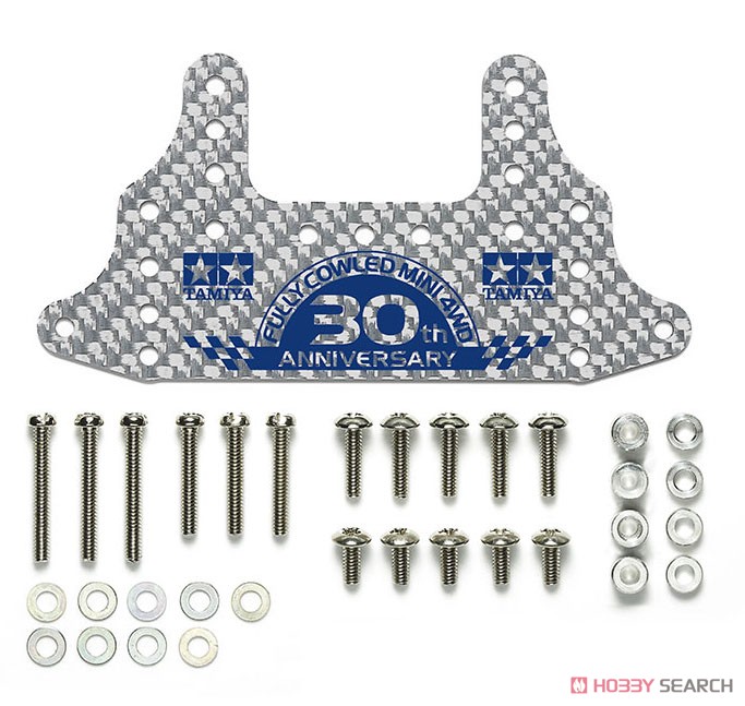 フルカウルミニ四駆30周年 HG カーボンリヤブレーキステー(1.5mm