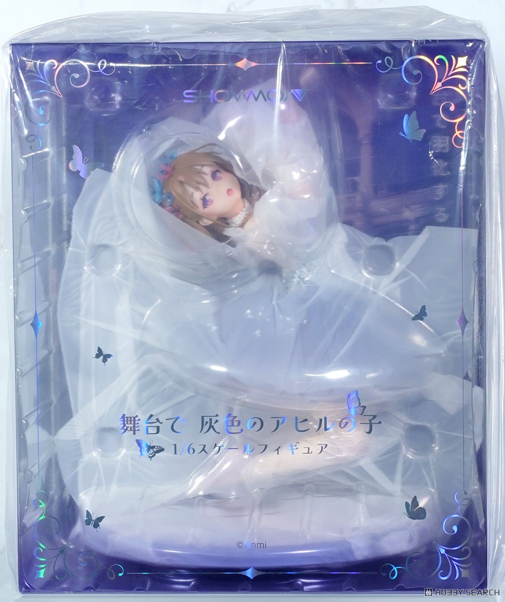 舞台で 灰色のアヒルの子 通常版 (フィギュア) - ホビーサーチ フィギュア