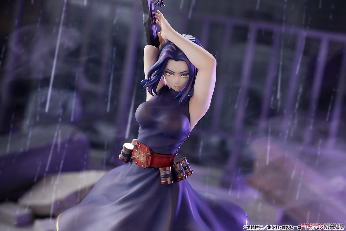 レディ・ナガン (フィギュア) - ホビーサーチ フィギュア