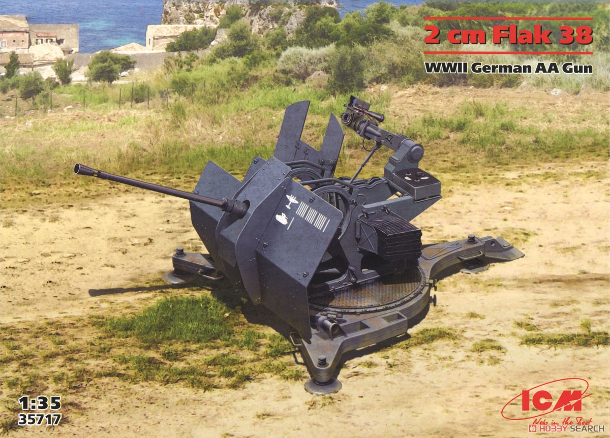 WWII ドイツ 2cm対空機関砲 Flak38 (プラモデル) - ホビーサーチ