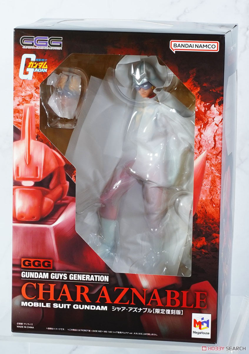 GGG 機動戦士ガンダム シャア・アズナブル 【限定復刻版】 (フィギュア