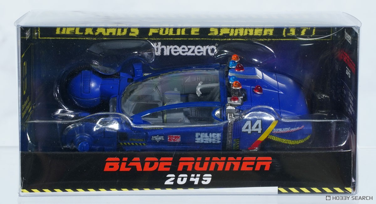 1/16 ブレードランナー ポリススピナー TVC15 TOYs ガレージキット