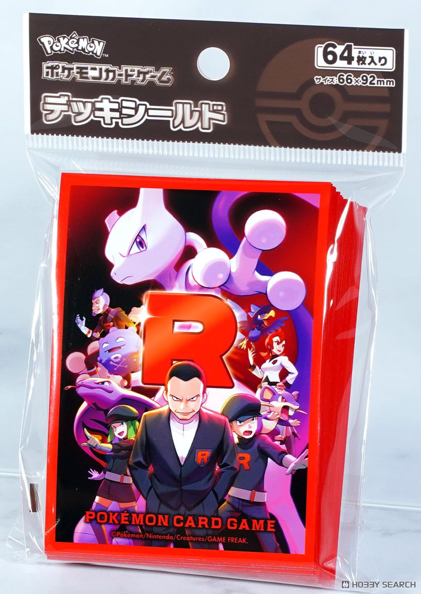 ポケモンカードゲーム デッキシールド ロケット団の栄光 (カード