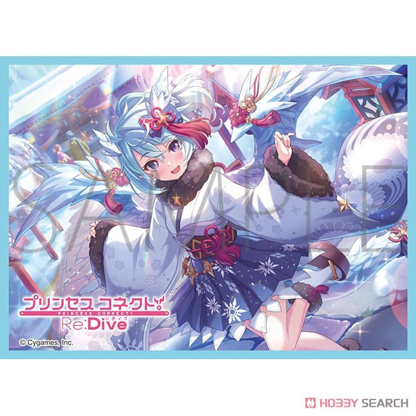 きゃらスリーブコレクション マットシリーズ プリンセスコネクト！Re