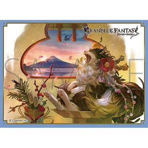 アオのハコ ラバーマット(千夏＆大喜) (キャラクターグッズ) - ホビー