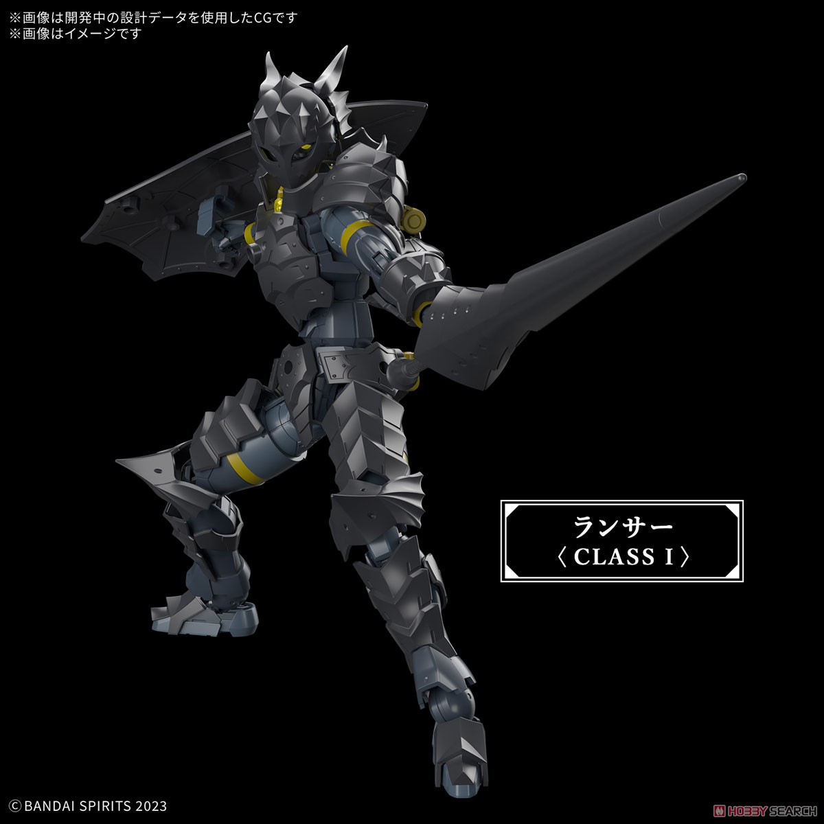 ☆特価品 30MF ローザンランサー (プラモデル) - ホビーサーチ ガンプラ他