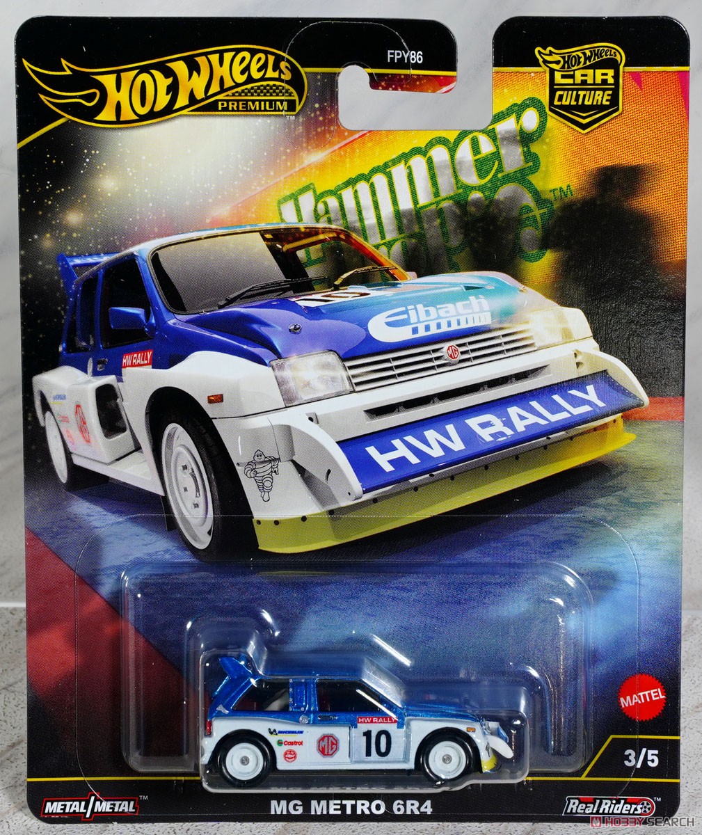 ☆特価品 ホットウィール カーカルチャー ハンマードロップ MG メトロ