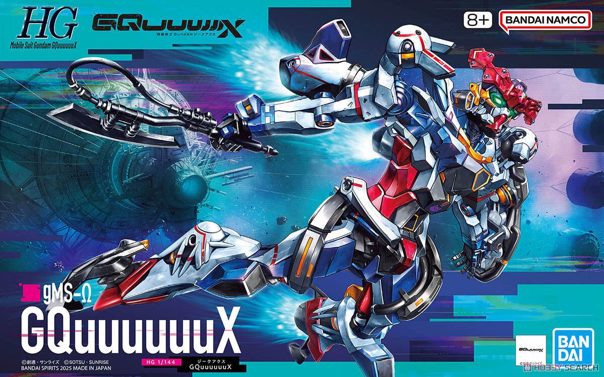 ☆特価品 GQuuuuuuX (HG) (ガンプラ) - ホビーサーチ ガンプラ他