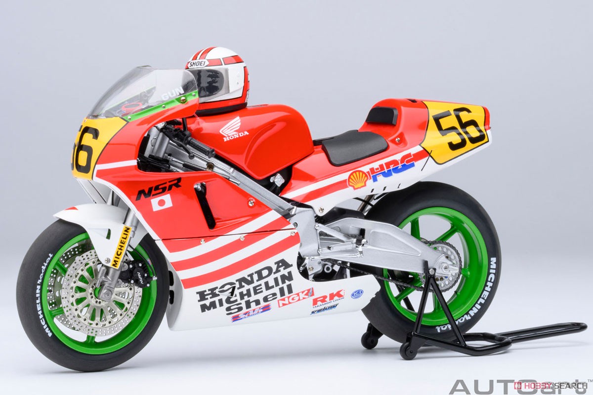 ホンダ NSR500 WGP500 #56 「バリバリ伝説」 (「巨摩 郡」 ヘルメット
