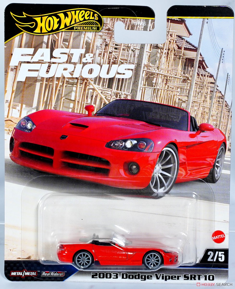 ☆特価品 ホットウィール ワイルド・スピード `03 ダッジバイパー