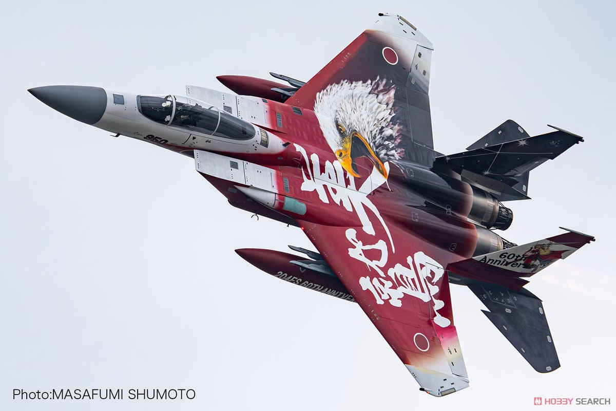 航空自衛隊 F-15J イーグル 美ら島エアフェスタ2024 第204飛行隊 創立