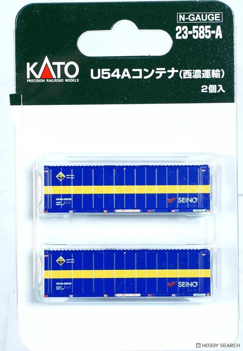 U54Aコンテナ (西濃運輸) (2個入り) (鉄道模型) - ホビーサーチ 鉄道模型 N