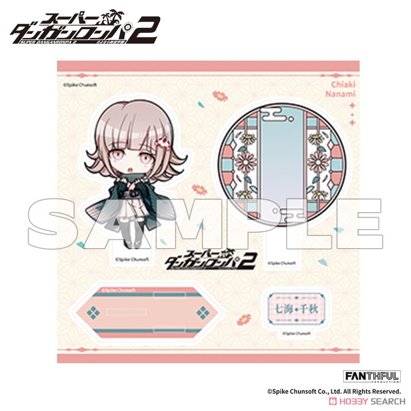 スーパーダンガンロンパ2 FP010DGRP22024 アクリルスタンド 七海千秋